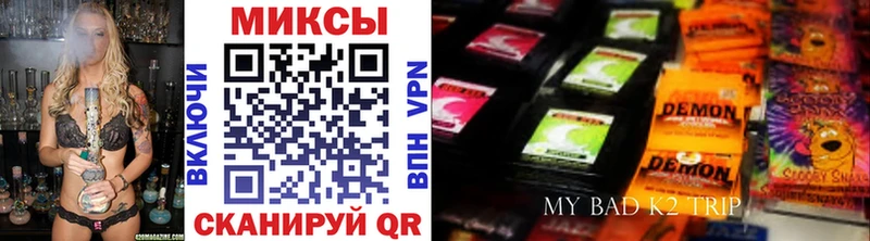 Бутират BDO 33%  наркота  Подольск 