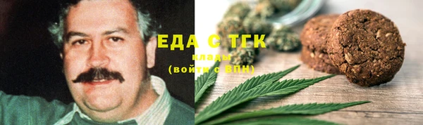 бошки Алексеевка