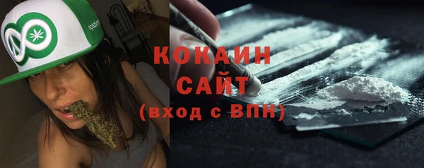 не бодяженный Аркадак