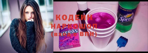 Альфа ПВП Нея