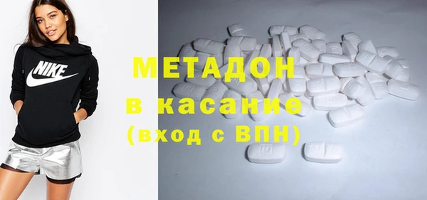 Альфа ПВП Нея