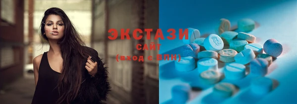 бошки Алексеевка