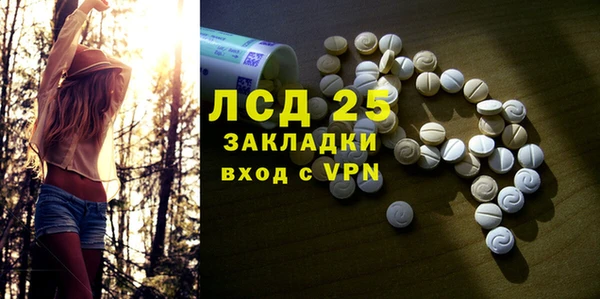 бошки Алексеевка