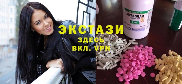 бошки Алексеевка