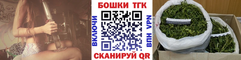 МАРИХУАНА марихуана  Подольск 